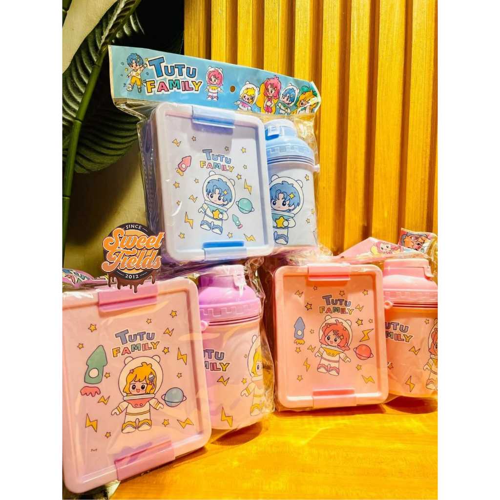 TUTU 2 IN 1 LUNCH BOX WITH TUMBLER Set FOR KIDS Cute & Honey Design ...