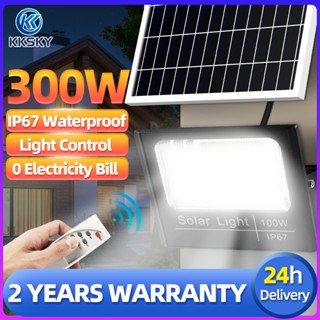 KKSKY Solar Led Outdoor Flood Light 5 YEAR Warranty Street Lamp IP67 Waterproof With panel Remote Shopee Philippines
