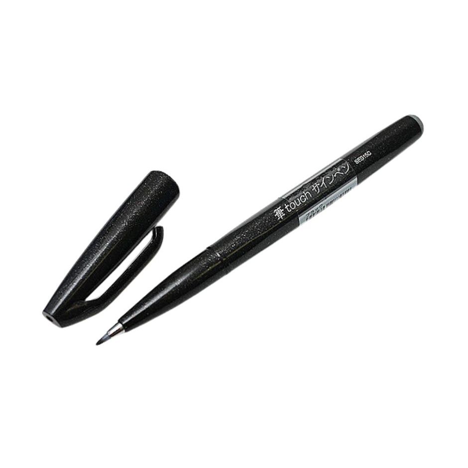 Pentel Fude Touch Brush Sign Pen Black SES15C-A | Shopee Philippines