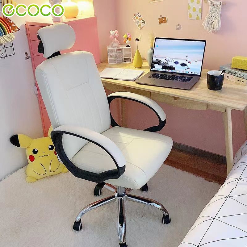 ECOCO Home Office Chair Adjustable Back Swivel With Headrest Ergonomic  Computer Chairs PU Leather