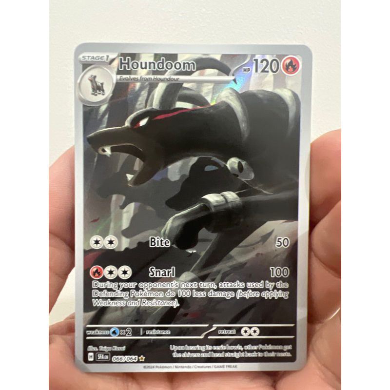 Houndoom 066/064 Full Art AR – SV6a Night Wanderer – Japanese Pokémon Card – NM Holo