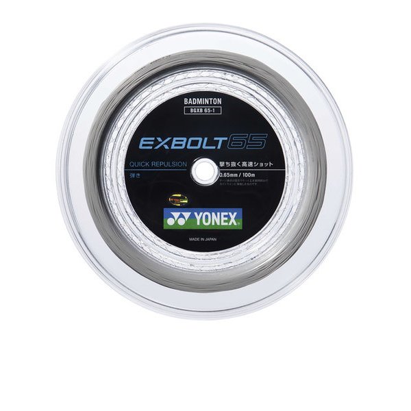YONEX Badminton String EXBOLT65 BGXB65-1 (100m) / BGXB65-2 (200m) High ...
