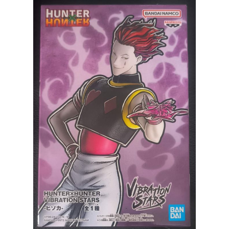 Jual Hunter X Hunter Vibration Stars Hisoka 89175 Di Seller Multi Toys