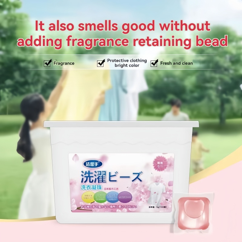 Laundry pods Bighi Detergent Liquid Capsules Beads Premium Perfume Long