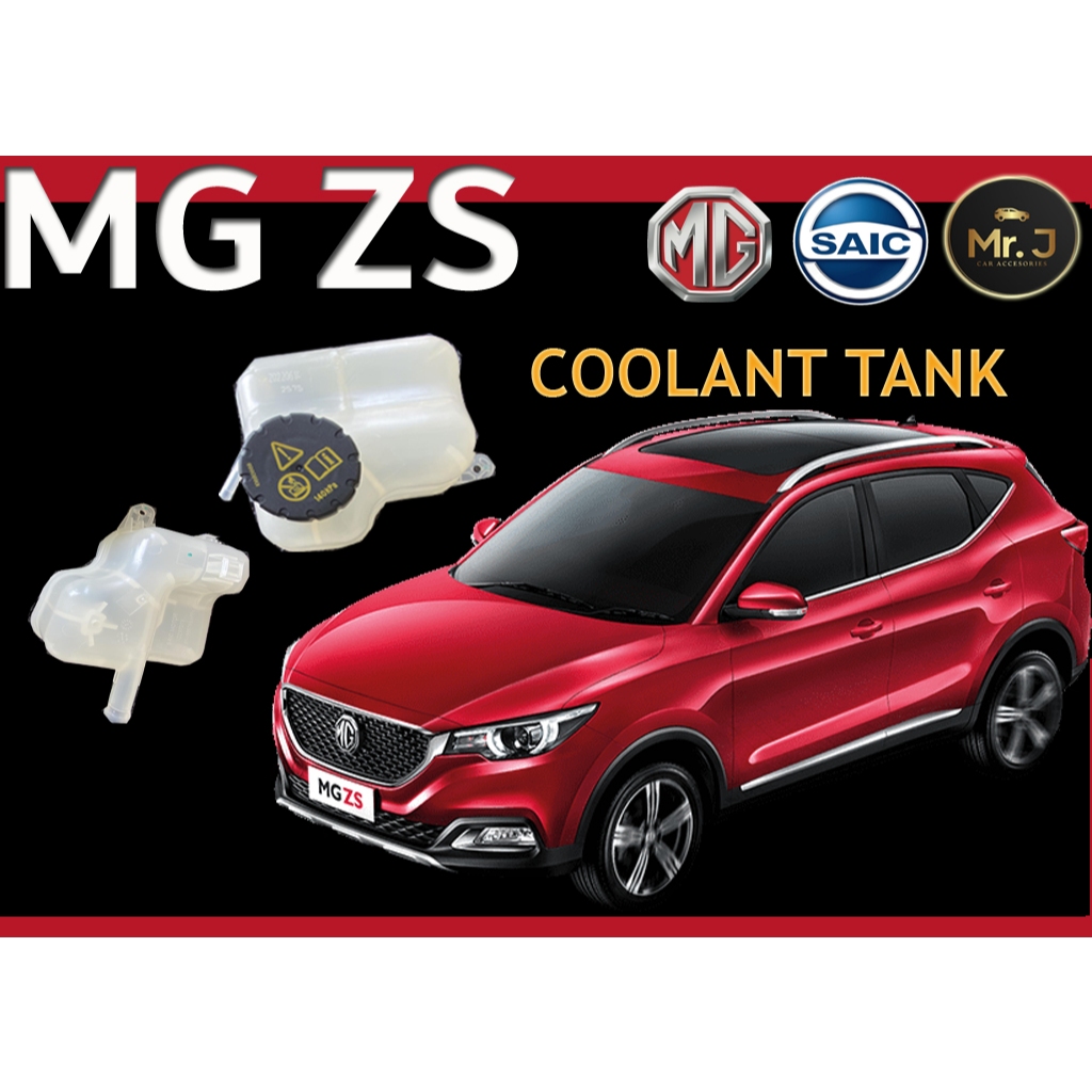 MG ZS 1.5 COOLANT EXPANSION RESERVOIR- GENUINE SAIC | Shopee Philippines