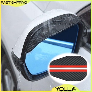 2 Pcs Car Side Mirror Cover Side Mirror Rain Shield Rear View Mirror ...