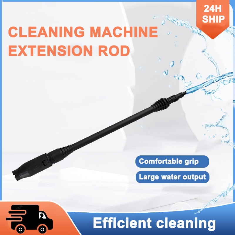 High-Pressure Cleaning Machine Extension Rod spray gun Exterior Wall ...