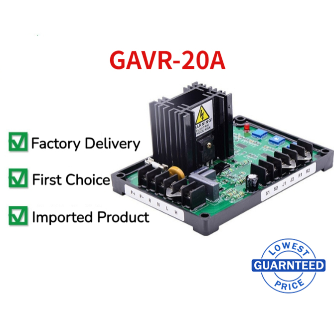 Gavr-20A Av Universal Brushless Automatic Voltage Regulator Module Avr ...