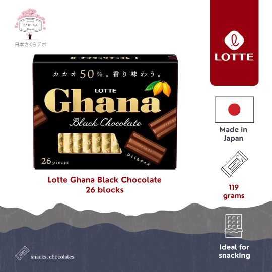 Lotte Ghana Black Chocolate 26 blocks 119g Lotte Ghana Black Bar 50g
