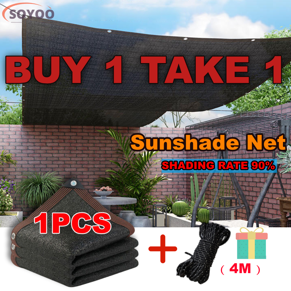 Oversize Size Anti-UV Resistant 90% Sun Shade Net Outdoor Garden ...