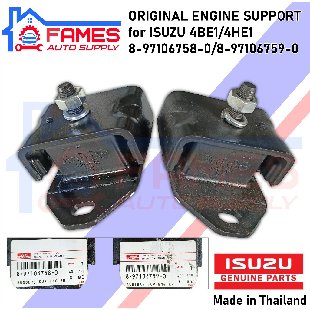 1 Set Original Isuzu 4BE1/4HE1 ENGINE SUPPORT RUBBER, SUP, ENG RH & LH ...