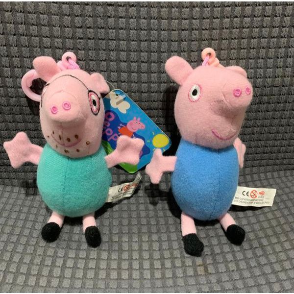 Peppa Pig Keychain Plush Toy Shopee Philippines