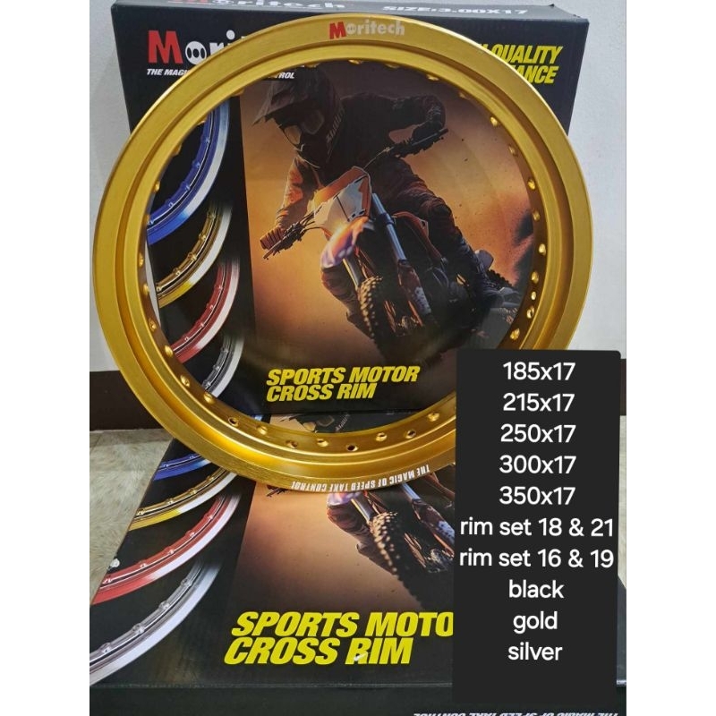 moritech rim set/ single sports motor cross rim | Shopee Philippines