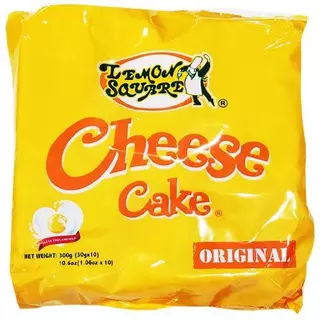 Shop lemon square cupcakes for Sale on Shopee Philippines