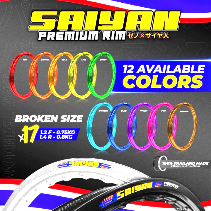 🇹🇭 Saiyan Premium Alloy Rim Thailand (2pcs/Set) Broken Size 1.2/1.4-17 ...