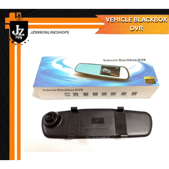 Raerview Mirror Dual Channel Recorder Vehicle blackbox DVR Car | Shopee ...