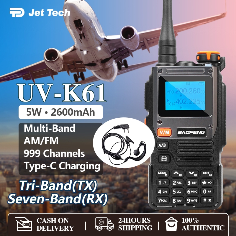 Walkie Talkie Dual Band ALERVITES K61 - UHF/VHF 144-440MHz, Funzione Clonazione, VOX, Per Radioamatori