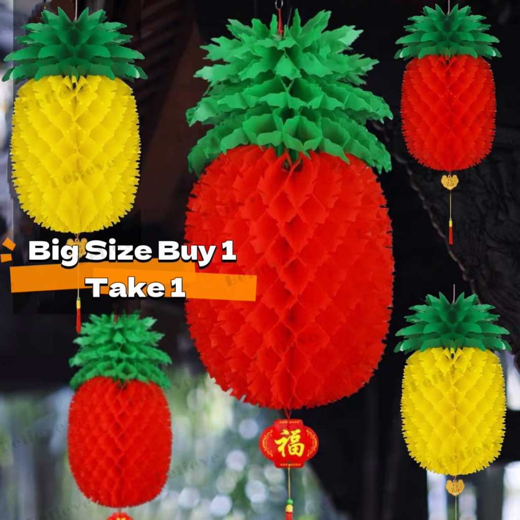 Buy 1 Take 1 Pineapple Display,Chinese Lantern,Parol Christmas Lantern ...