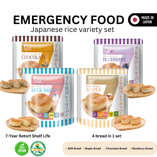 【The Next Dekade】4 flavour bread set bread Japanese Emergency Food - 7 ...