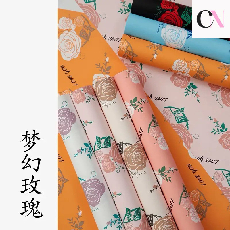 20pcs Flower Wrapper Rose Love You Design | Shopee Philippines