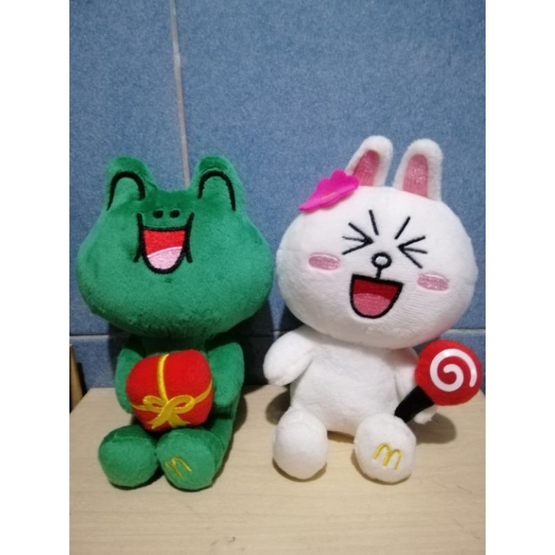 LINE FRIENDS CHARACTER Mcdo plush set | Shopee Philippines