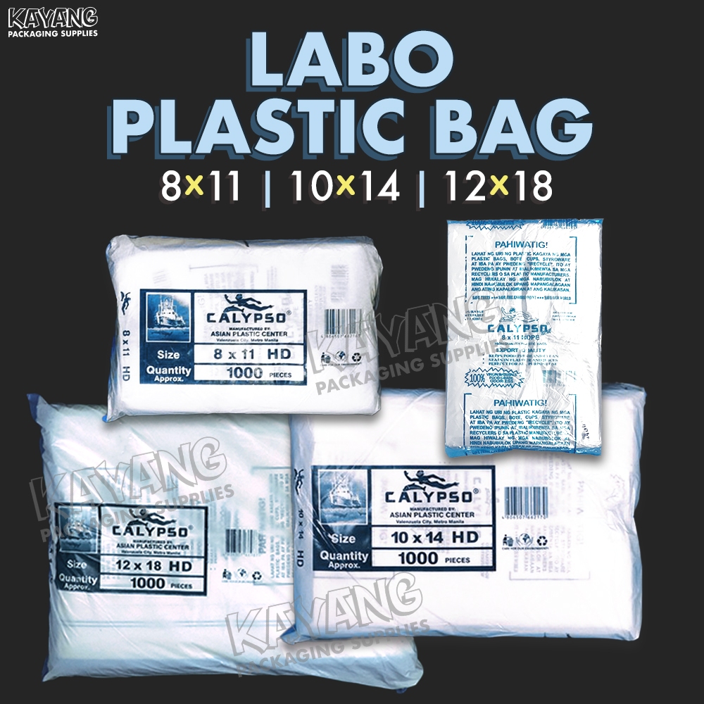 Calypso Plastic Labo 8x11, 10x14, 12x18, 14x20, 16x24, 20x30 - Plastic ...