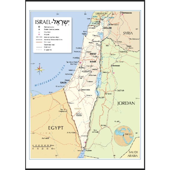 Israel Political Map Waterproof Non-Fade A4 Laminated Chart | Shopee ...