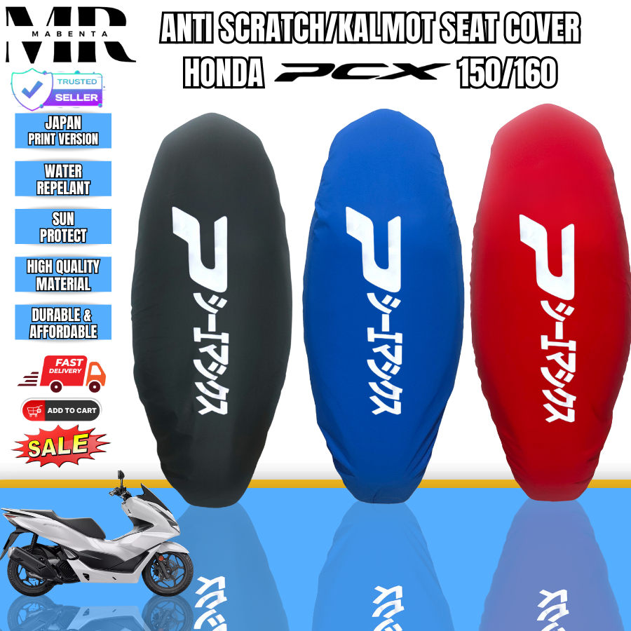 ANTI KALMOT PUSA SEATCOVER(HONDA PCX 150/160 JAPAN VERSION WHITE PRINT ...