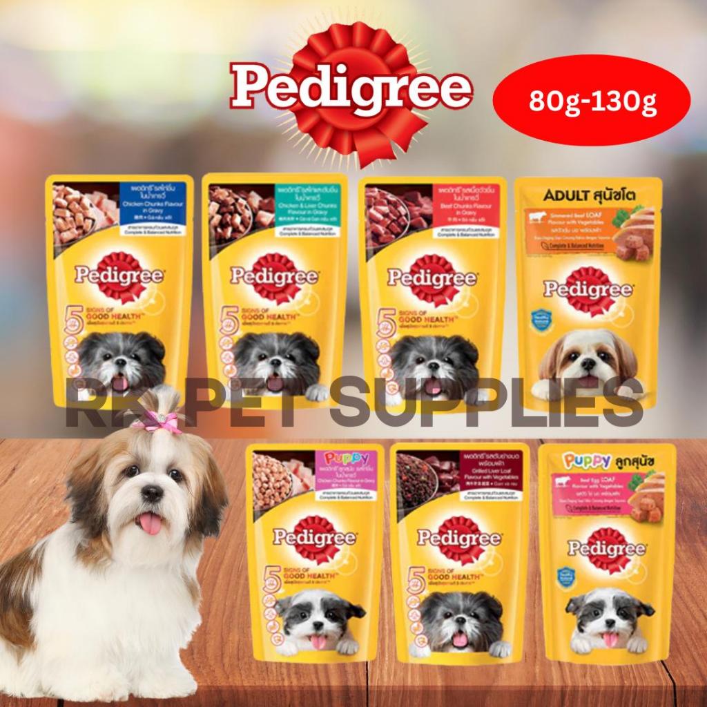 130g Pedigree Pouches Pedigree Wet Pouch 130g Pedigree Pouch Dog
