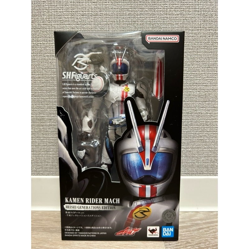 S.H.Figuarts Kamen Rider Mach Heisei Generations Edition – Action Figure Kamen Rider Drive Con Zenrin Shooter – Bandai Spirits Ufficiale