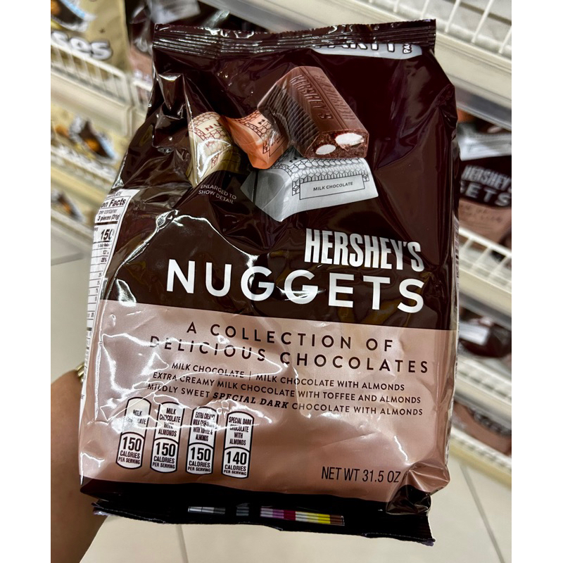 HERSHEY'S NUGGETS PARTY PACK 893g Shopee Philippines