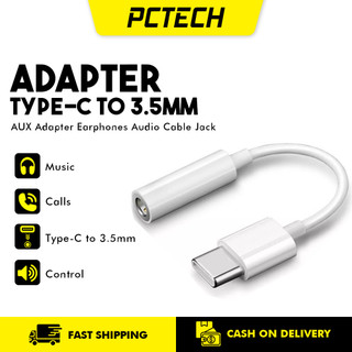 Popcorn Digital Type-C To 3.5mm AUX Headphone Adapter Type C 3.5 Jack ...