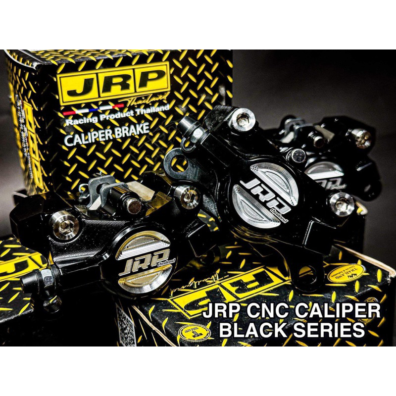 JRP CNC CALIPER FOR WAVE, MIO, NMAX, AEROX Shopee Philippines
