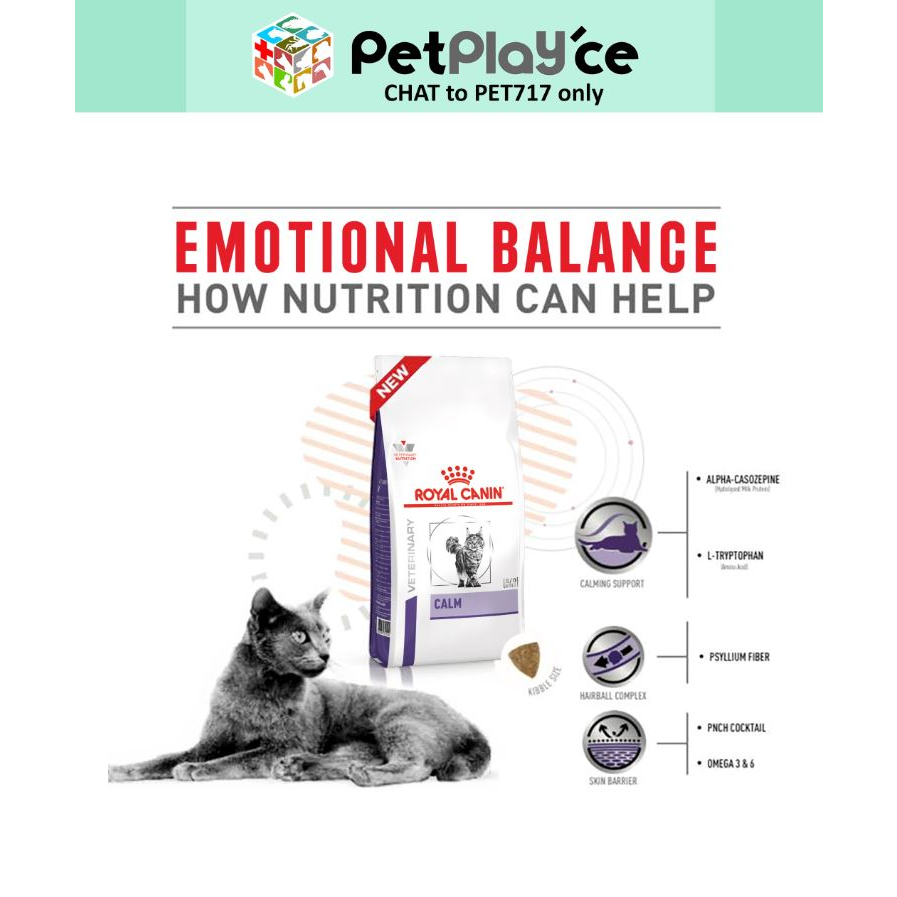 Royal canin veterinary diet calm formula dry cat food sales