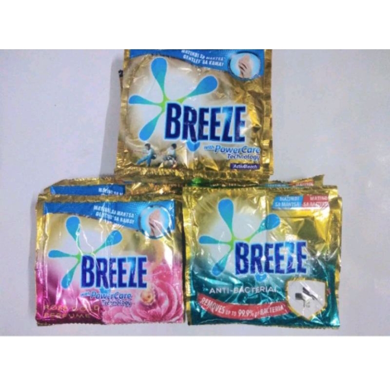 Breeze powder clearance