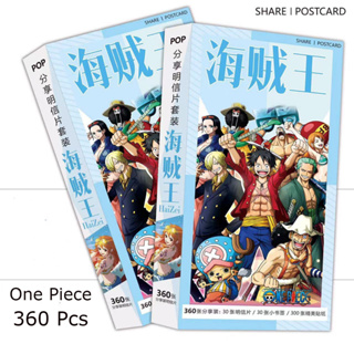 Shop one piece sticker for Sale on Shopee Philippines