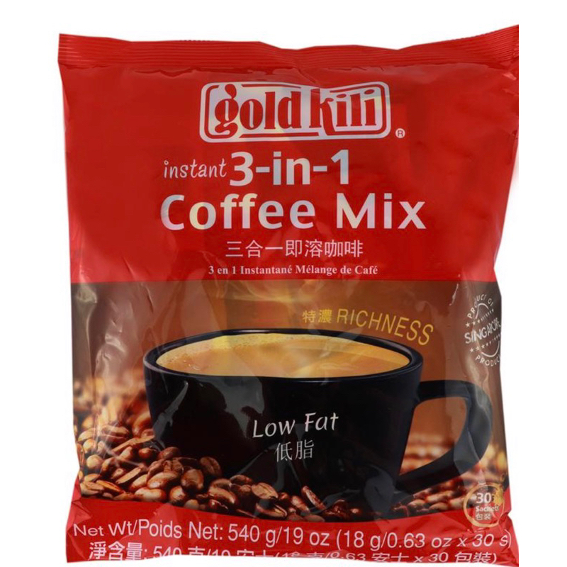 GOLDKILI 3IN1 INSTANT COFFEE Low Fat 30/18G Shopee Philippines