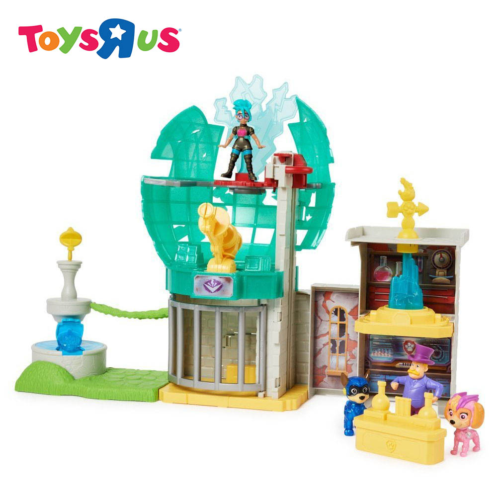 Paw Patrol The Mighty Movie Observatory Playset Shopee Philippines