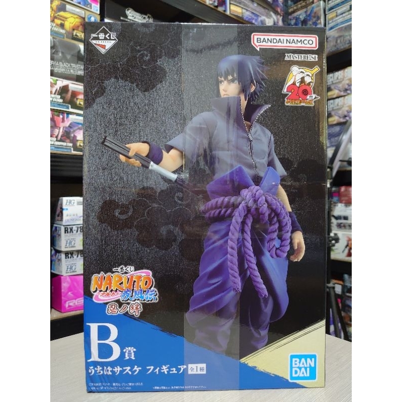 ICHIBAN KUJI NARUTO Shippuden Shinobu ACD Prix Lot Uchiha Itachi Gaara 20e EUR 227,83 - FR