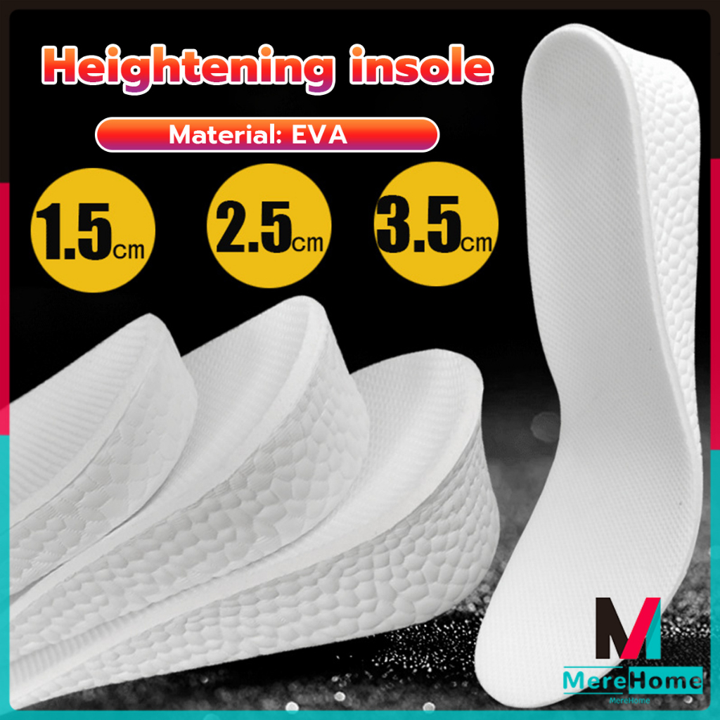 1.5 cm - 3.5 cm Height Increasing Sports Insoles High Elastic ...