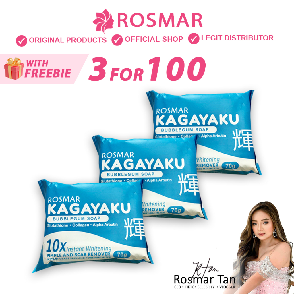 Original Rosmar Kagayaku Soap Bubblegum scent 70g Shopee Philippines