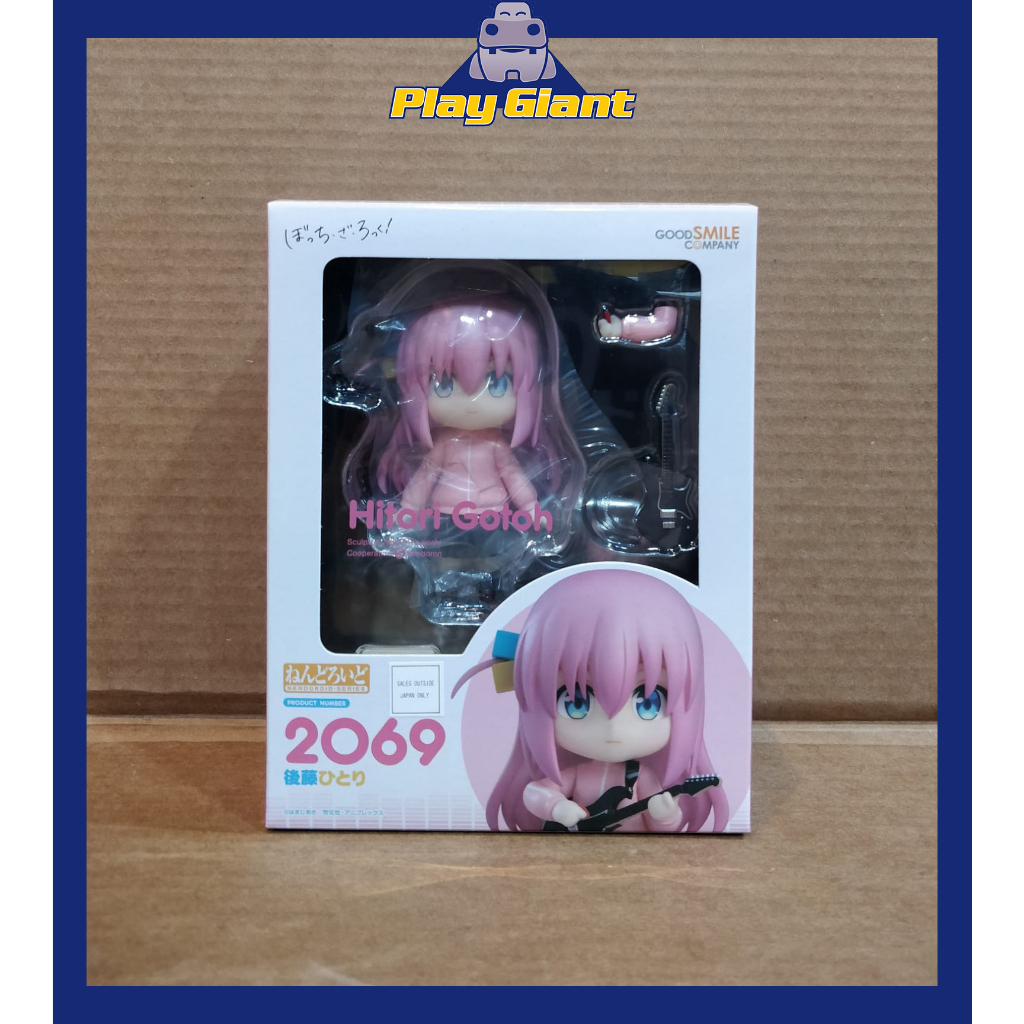 Nendoroid Hitori Gotoh Bocchi the Rock! Shopee Philippines