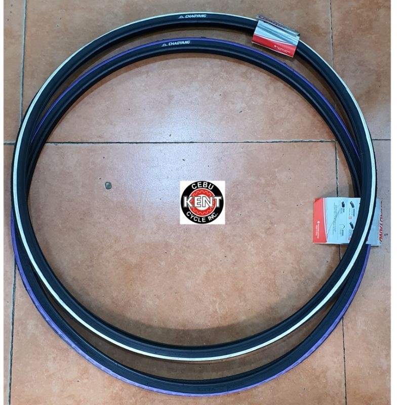 CHOYANG Unisex Fahrradreifen 700 X 35–45 Mm – Schwarz-rot, Allround-Reifen Für Stadt & Freizeit