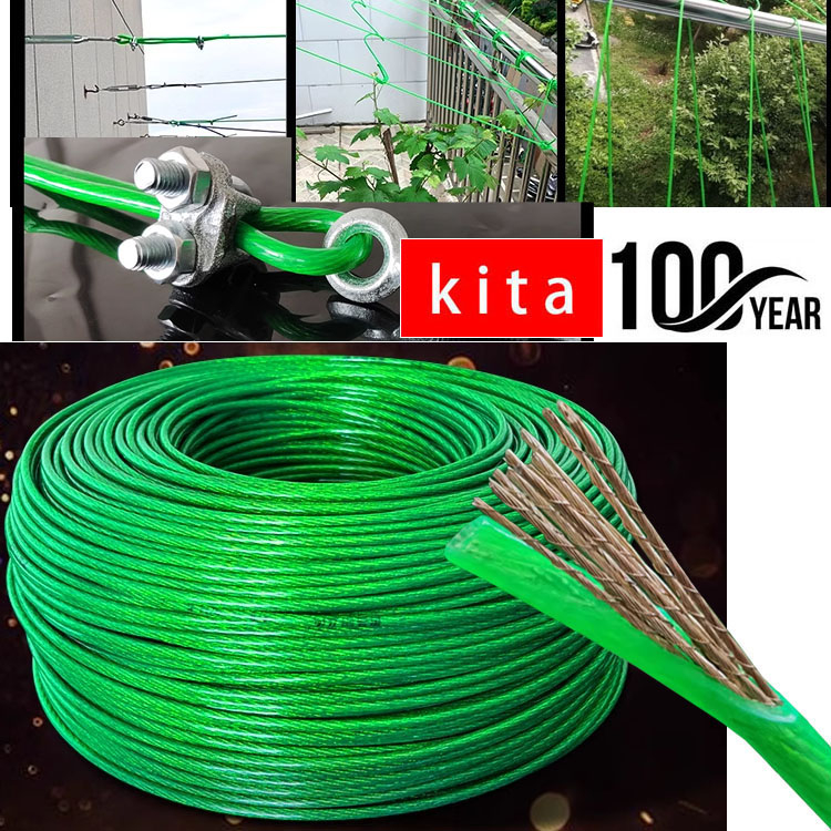10M Plastic-coated steel wire rope green ~~~~ leather steel wire rope ...