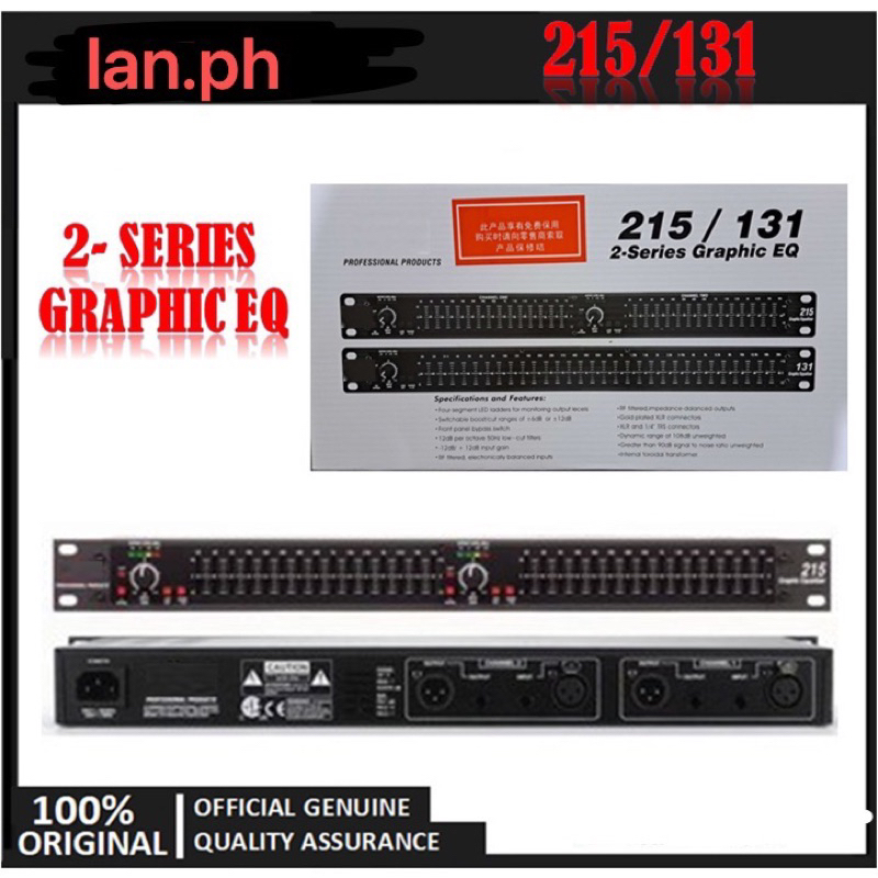 EQUALIZER 215/131 GRAPHIC EQUALIZER BLACK Shopee Philippines