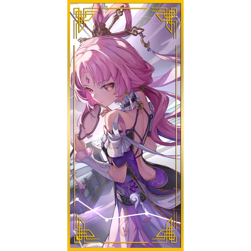 Honkai: Star Rail Fu Xuan [ PEEKER, EYE SLAP & POTRAIT CARD STICKER ...