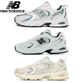 New Balance 530 Retro White Silver Navy Running Shoes MR530SG Men's