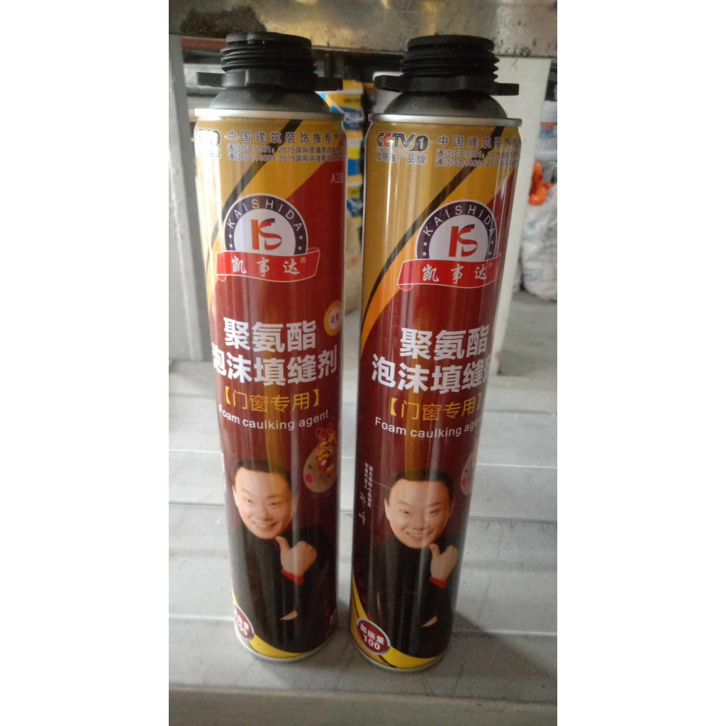 Polyurethane Foam PU Foam Spray (750ml) Fills Cracks And Joints, Gaps