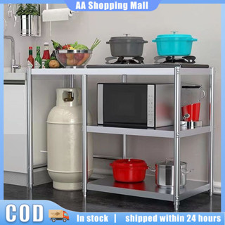 Gas Stove Stand Stainless Steel Kitchen Gas Stove Stand Rack Duty Kitchen Rack Gas Rack Space Saver Shopee Philippines