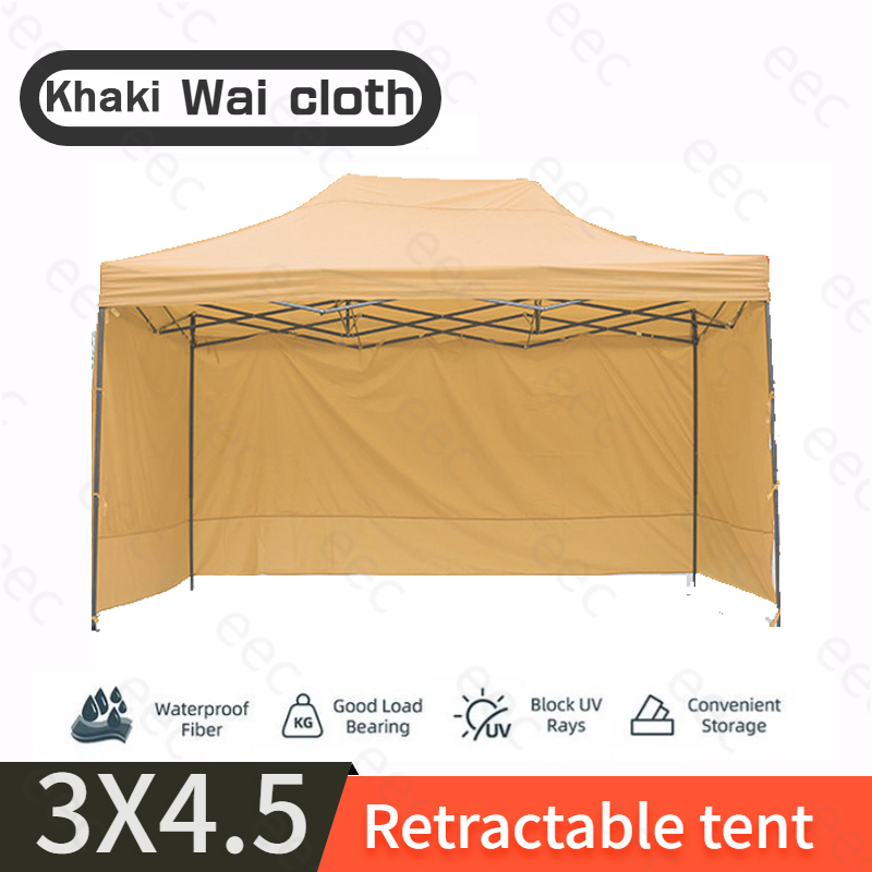 Canopy tent big 5 hotsell